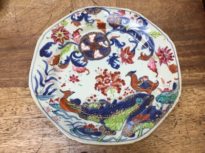 Lot 218 - A CHINESE FAMILLE-ROSE 'TOBACCO LEAF' DISH