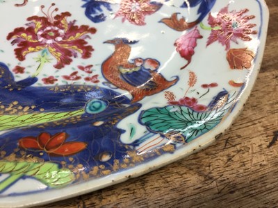 Lot 218 - A CHINESE FAMILLE-ROSE 'TOBACCO LEAF' DISH