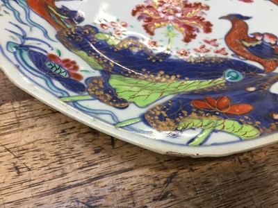 Lot 218 - A CHINESE FAMILLE-ROSE 'TOBACCO LEAF' DISH