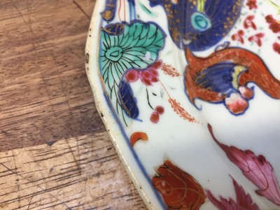 Lot 218 - A CHINESE FAMILLE-ROSE 'TOBACCO LEAF' DISH