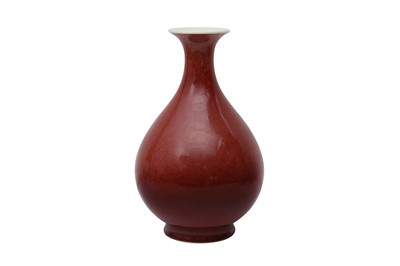 Lot 149 - A CHINESE COPPER RED-GLAZED PEAR-SHAPED VASE, YUHUCHUNPING