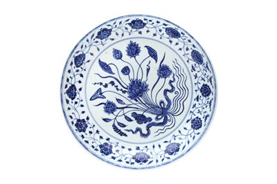 Lot 234 - A CHINESE BLUE AND WHITE MING-STYLE 'LOTUS BOUQUET' CHARGER