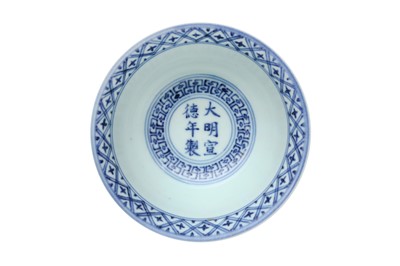 Lot 31 - A CHINESE BLUE AND WHITE MING-STYLE STEM BOWL