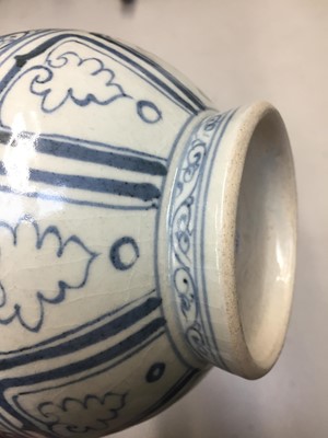 Lot 239 - A CHINESE BLUE AND WHITE 'MELONS' VASE, YUHUCHUNPING