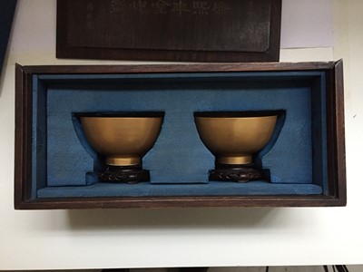 Lot 110 - A PAIR OF CHINESE GILT-DECORATED BOWLS