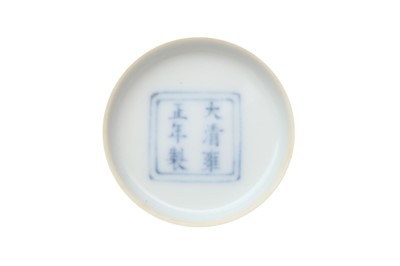 Lot 109 - A CHINESE LEMON YELLOW-GLAZED CUP