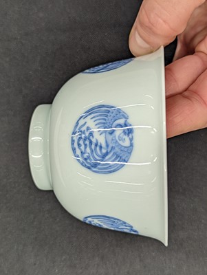 Lot 549 - A CHINESE BLUE AND WHITE 'PHOENIX' CUP
