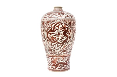 Lot 45 - A LARGE CHINESE IRON-RED 'DRAGON' VASE, MEIPING