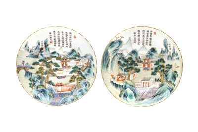 Lot 200 - A PAIR OF CHINESE FAMILLE-ROSE 'LANDSCAPE' SAUCER DISHES