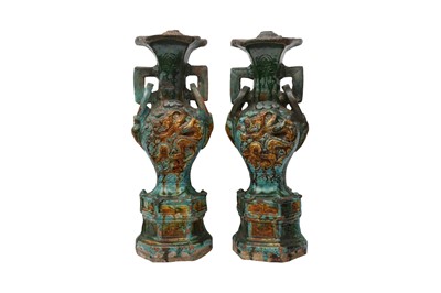 Lot 48 - A PAIR OF CHINESE GLAZED POTTERY VASES