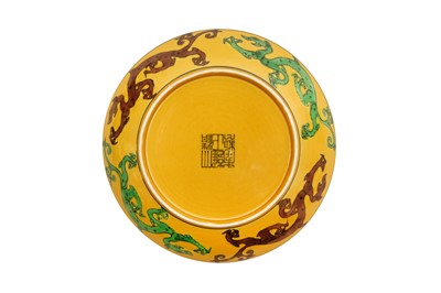 Lot 884 - A CHINESE IMPERIAL YELLOW-GROUND 'DRAGON' SAUCER DISH