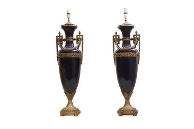 Lot 620 - PAIR OF TWIN HANDLED ROCOCO URN LAMPS