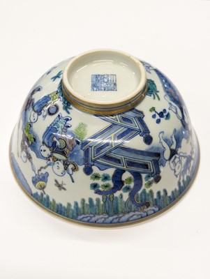 Lot 550 - A CHINESE BLUE AND WHITE 'BOYS' BOWL