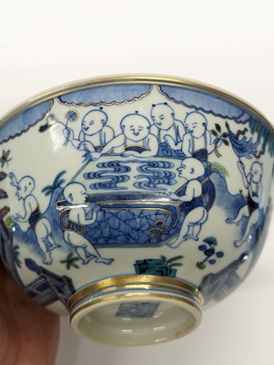 Lot 550 - A CHINESE BLUE AND WHITE 'BOYS' BOWL