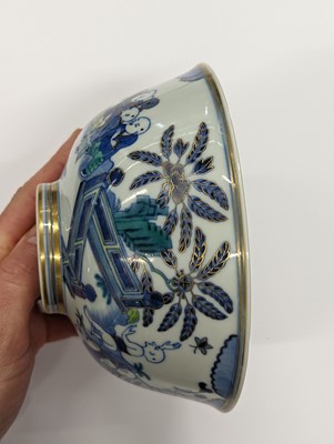 Lot 550 - A CHINESE BLUE AND WHITE 'BOYS' BOWL