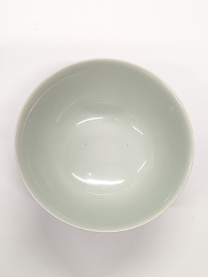 Lot 550 - A CHINESE BLUE AND WHITE 'BOYS' BOWL