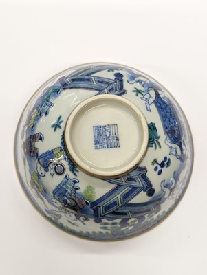 Lot 550 - A CHINESE BLUE AND WHITE 'BOYS' BOWL