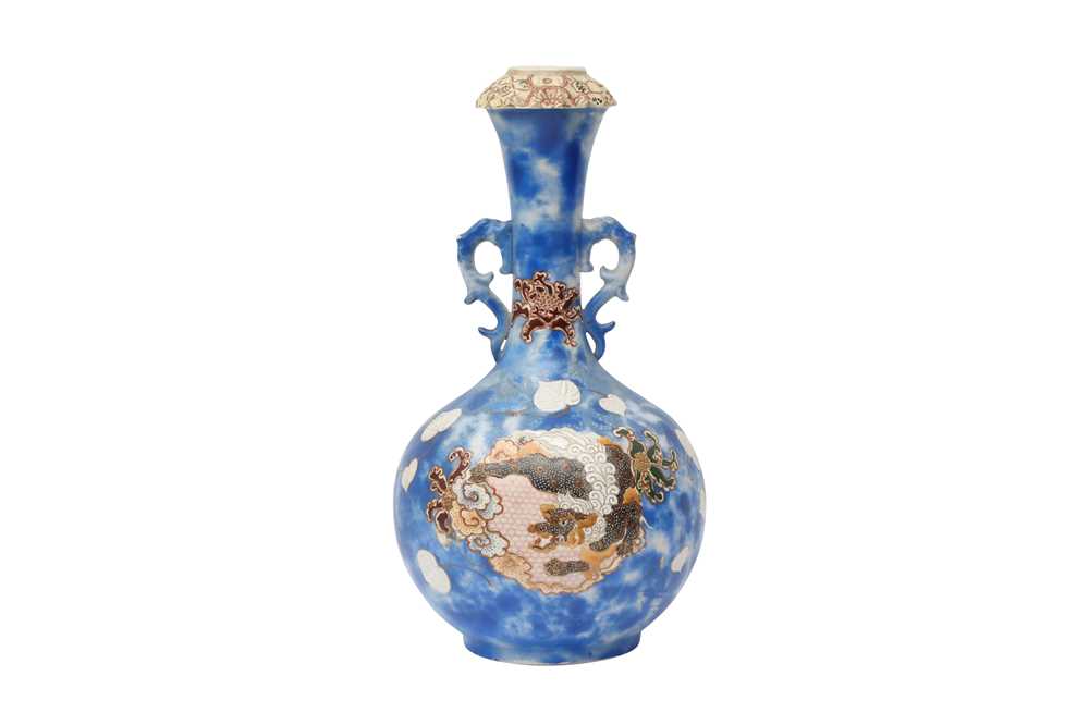 Lot 253 - A JAPANESE BLUE-GROUND SATSUMA 'DRAGON' VASE