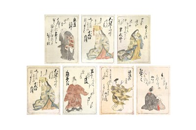Lot 600 - A SET OF SEVEN JAPANESE WOODBLOCK PRINTS BY KATSUKAWA SHUNSHO (1726 - 1793)