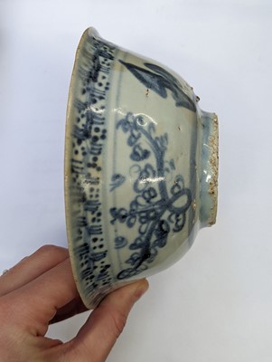 Lot 36 - FOUR CHINESE BLUE AND WHITE BOWLS