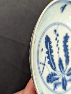 Lot 37 - A GROUP OF SIX CHINESE BLUE AND WHITE DISHES