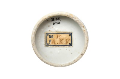 Lot 35 - TWO CHINESE WHITE-GLAZED BOWLS