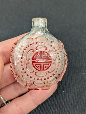 Lot 457 - A GROUP OF FIVE CHINESE BEIJING GLASS SNUFF BOTTLES
