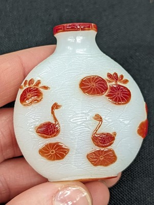 Lot 457 - A GROUP OF FIVE CHINESE BEIJING GLASS SNUFF BOTTLES