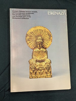 Lot 464 - A COLLECTION OF ESKENAZI CATALOGUES.