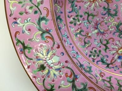 Lot 94 - A CHINESE FAMILLE-ROSE PINK-GROUND BASIN
