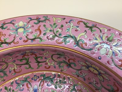 Lot 94 - A CHINESE FAMILLE-ROSE PINK-GROUND BASIN