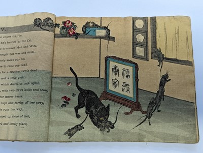 Lot 319 - FOUR JAPANESE AND ONE CHINESE CHILDREN'S CREPE PAPER BOOKS