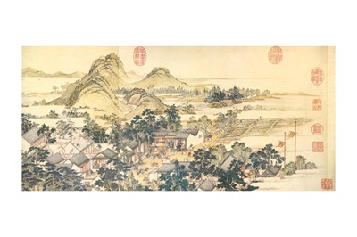 Lot 419 - A CHINESE PRINTED HANDSCROLL