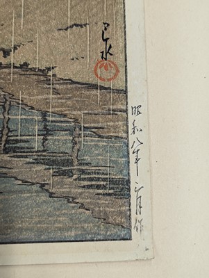 Lot 603 - A JAPANESE WOODBLOCK PRINT BY HASUI KAWASE (1883 - 1957)