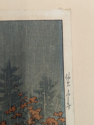 Lot 603 - A JAPANESE WOODBLOCK PRINT BY HASUI KAWASE (1883 - 1957)