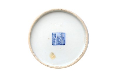 Lot 70 - A CHINESE BLUE AND WHITE DISH