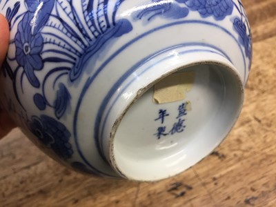 Lot 73 - A CHINESE BLUE AND WHITE 'CRAB AND LOTUS POND' BOWL