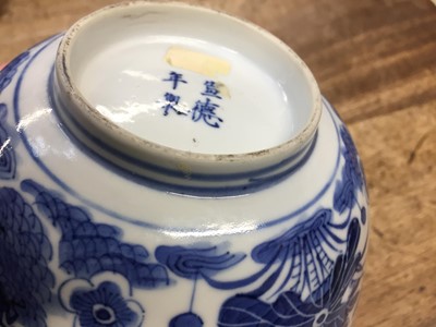 Lot 73 - A CHINESE BLUE AND WHITE 'CRAB AND LOTUS POND' BOWL