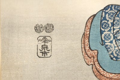 Lot 1061 - UTAGAWA KUNISADA (1786 – 1865), UTAGAWA HIROSHIGE II (1842 – 1894), UTAGAWA KUNIYOSHI (1798 – 1861)
