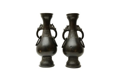 Lot 59 - A PAIR OF CHINESE BRONZE TWIN-HANDLED VASES