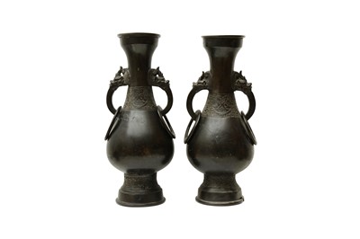 Lot 59 - A PAIR OF CHINESE BRONZE TWIN-HANDLED VASES