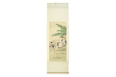 Lot 1401 - THREE CHINESE HANGING SCROLLS