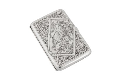 Lot 26 - A Victorian sterling silver card case, London 1882 by Sampson Mordan