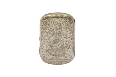 Lot 36 - A Victorian parcel gilt sterling silver cigarette case, Birmingham 1885 by Hilliard and Thompson