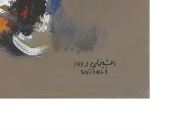 Lot 221 - ISMAEL AL-SHEIKHLY (IRAQI, 1924-2002)
