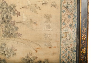 Lot 273 - A EARLY 20TH CENTURY CHINESE SILK EMBROIDERY