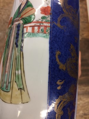 Lot 71 - AN ORMOLU-MOUNTED CHINESE POWDER-BLUE GROUND FAMILLE-VERTE AND GILT-DECORATED VASE