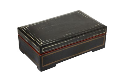 Lot 380 - A BURMESE LACQUER 'MARRIAGE GIFT' BOX