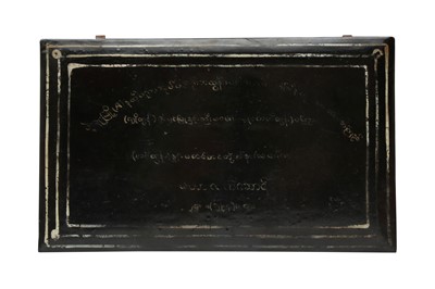 Lot 380 - A BURMESE LACQUER 'MARRIAGE GIFT' BOX