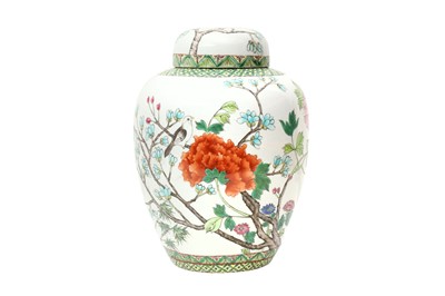 Lot 1006 - A CHINESE FAMILLE ROSE JAR AND COVER